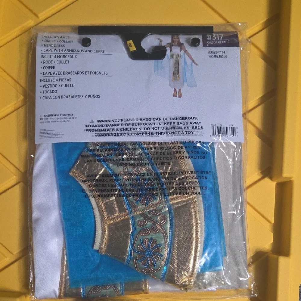 Cleopatra Kids Costume - White and Gold